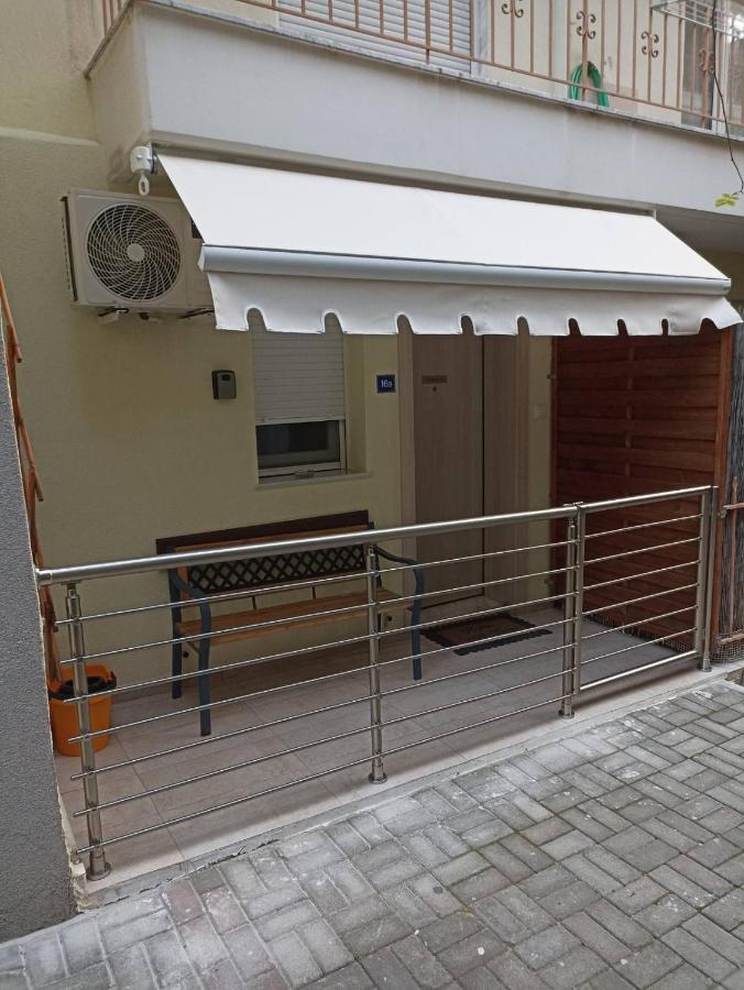 Manina Superior Appartement